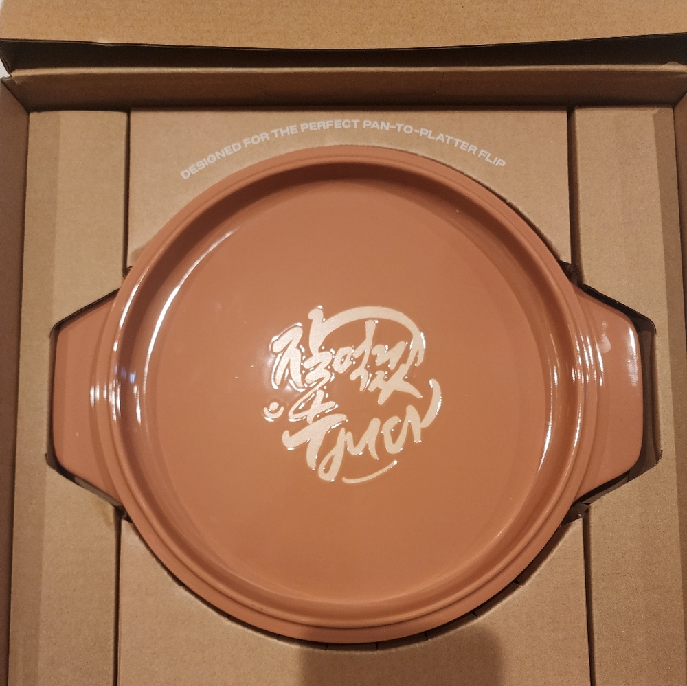 Our Place Flipping Platter